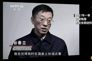 卢卡库：去客场要踢得更好 是否留罗马？我不想在英格兰引发争议